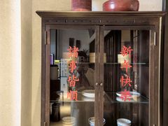 -林四喜·闽南传家菜(鼓浪屿店)