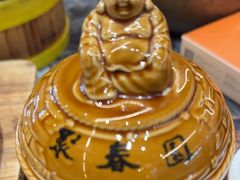 -安泰楼·佛跳墙创始人·传统闽味早茶·酒楼(三坊七巷闽菜地标店)