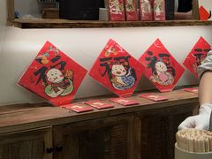 -李山山茶事(景枫店)