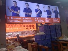 -徐嘉赫龙虾馆