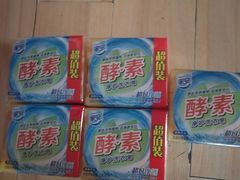 -世纪联华(吴淞店)