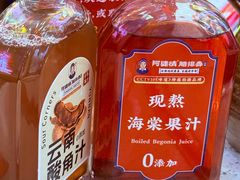 -阿婆情腊排骨火锅(金虹路店)