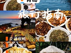 -郑庄脂渣海鲜楼(九水路店)