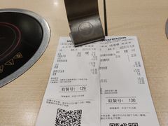 -吉野家(上海美罗城店)