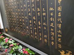 -儒之堂足道·SPA·推拿(莫干山路店)