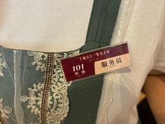 -天毓山庄·餐厅