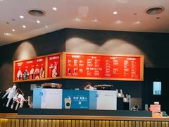 -星巴克(北京阜安路店)