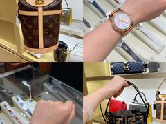 -109度二手奢侈品手表包包珠宝回收(新天地店)