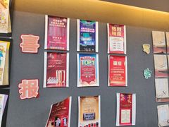 -小银星艺术团(山西路校区)