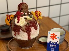 -WONDER ICE 萬得冰田(建設路总店)