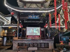 -汴河街