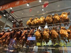 -龙记香港茶餐厅(久光百货店)