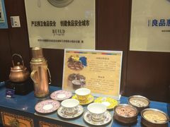 -西安西藏大厦开元名都大酒店·自助餐厅