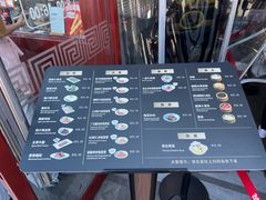 -故宫餐厅(景运门店)