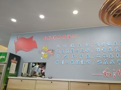 -臻牛烤肉