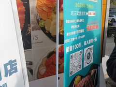 -杨浦区牙防所(中原门诊部)