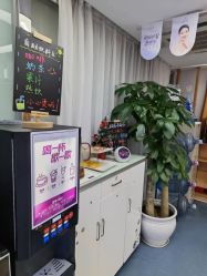 -常熟时代医疗美容