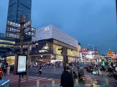 -黄兴南路步行商业街