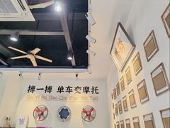 -华辉拉肠(西村店)