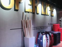 -SUPERMONKEY超级猩猩健身