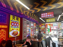 -徐妹串串香(春熙路店)