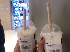 -LELECHA乐乐茶(上海五角场万达广场店)