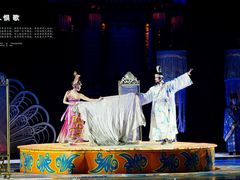 -西安华清御汤酒店