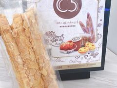 -小嘟来烘焙店