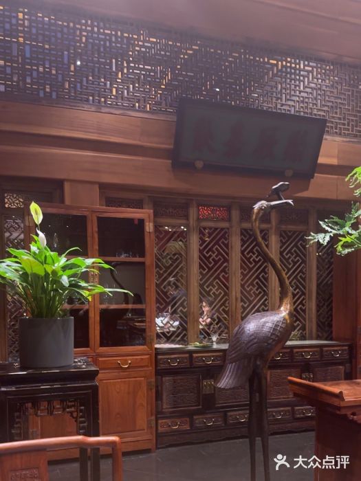 那家小馆•北京菜•烤鸭(中关村店)图片