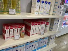 -国药中服免税(北京坊店)