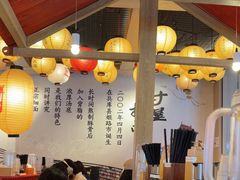 -寸屋拉面(凯德晶萃店)