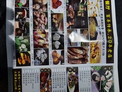 -野菌皇海景野生菌火锅(滨海大道店)