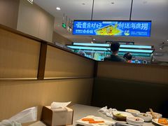 -海底捞火锅(太阳宫凯德mall店)