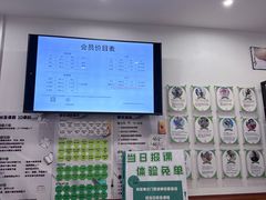 -龙景攀岩(海峡世茂广场店)