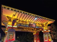 -塔洛藏餐吧(香格里拉古城店)