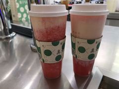 -叶子与茶(苏宁广场店)
