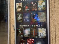-CLUE演绎实景剧本杀(江南西店)