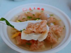 -海平馄饨(逍遥二路店)