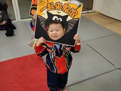 -BetterKids贝好国际托育中心(奥体旗舰店)