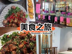 -吃货私房菜(丽江束河古镇店)