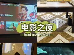 -沐森澜·轻奢足道·养生·SPA