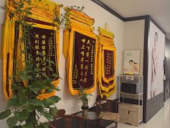 -佳宝全套房精品月子会所(大华店)