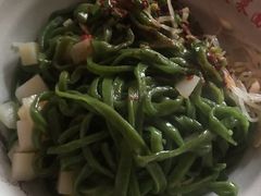 油泼面-手擀菠菜面(西康路店)