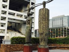 -台场海滨公园船码头