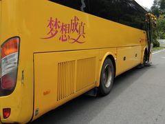 -横店影视城梦幻谷园区