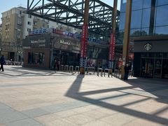 -东明生活广场(凉城购物中心店)