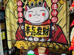 -元氏钵仔糕(北京路店)