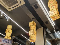 -黔哆哆地摊酸汤火锅(清湖店)