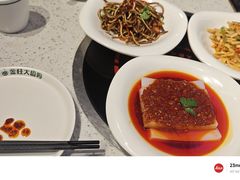 -金柱大盘鸡(和田二街店)