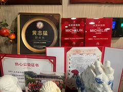 -老阿伯·闽南菜